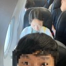 김해에서 하노이로 출발쓰 생각보다 괜찮았던 비엣젯에어 후기