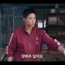 옵서예 이미지