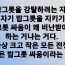 낙수미용 이미지