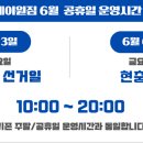 바디에이원짐 이미지