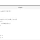 한국오토바이정비전문학원 이미지