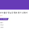 신정동권샘내과의원 이미지