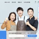 경기서비스 이미지