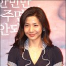 김호정 카카오 검색결과