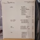 디생