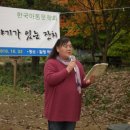 일영랜드 이미지