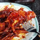 우리집양념치킨 이미지