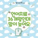 메디모아의원 이미지