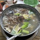 엄마바지락칼국수 이미지