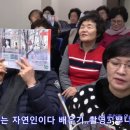 농소2동 주민센터 이미지