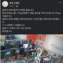 레전드피씨방 이미지