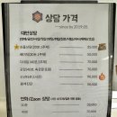 지나타로 네이버블로그