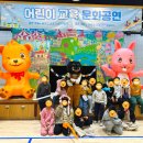 신산초교(병설) 이미지