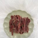 까까뭐멍냥 이미지