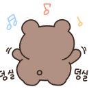 굽네치킨미아