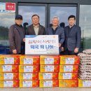 표선농협2 이미지