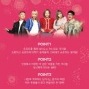 트리아웃 이미지