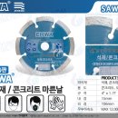 현대석재(주) 네이버블로그