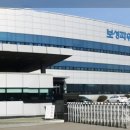 보성설비 이미지