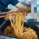 이태리마담사우점 이미지