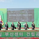 전진물류 이미지