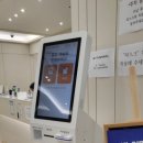고려탑석미의원