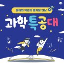 경산어린이서점 네이버블로그
