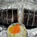 따봉김밥 이미지