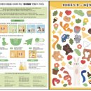 디자인따뜻한 - 김해시 가락로 276 | 디자인따뜻한
