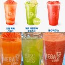 메가커피 여름 신메뉴 추천 🍋 제로 레몬말차 아이스티 &amp; 자몽 톡톡 스무디 &amp; 꿀 수박주스 솔직후기