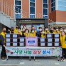 성포동 행정복지센터 이미지
