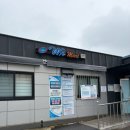 부산 국군복지단 무지개마트 방문후기