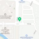 흥업초등학교 병설유치원 이미지