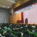 충주여자고등학교 이미지