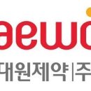 대원기업주식회사 이미지