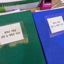 프리미엄Q영수학원