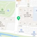 청주지웰프로공인중개사사무소 이미지