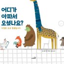 다정한병원 이미지