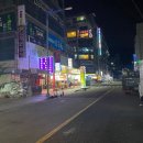 용가리분식 이미지