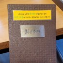최군스시