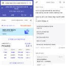 광산-하남-광산-63 이미지