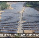 스마트동작점 이미지