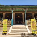 옥돌당구장 이미지