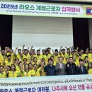 나주퇴비 이미지