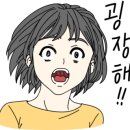 히어로 샵(HERO #) 이미지