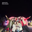 동창