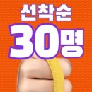 밸런스짐 네이버블로그
