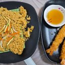불향소반쭈꾸미&낙지