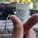 GS25하리점 이미지