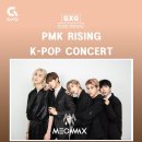 #메가맥스 등 한류 아티스트와 함께하는 &#39;GXG 라이징 케이팝&#39; 29일 전 세계 송출